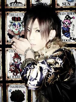 chiyu chiyu part: bass blood type birthday: december height: 174cm weight 56kg foot size: 275cm Admin!