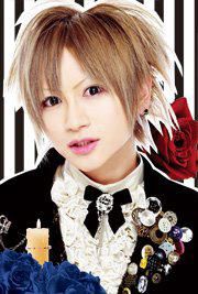Miku - Name: Miku (みく) Real name - An Cafe<3